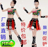 新款佤族走在山水间舞蹈演出女云南少数民族苗族彝族斜肩露脐服装