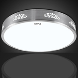 欧普LED吸顶灯 过道圆形中式现代简约温馨卧室灯客厅阳台厨卫灯饰