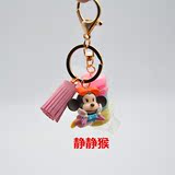 钥匙扣链配饰品创意猴子挂件可爱韩国男女简约卡通生日金属不锈钢