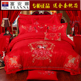 婚庆四件套结婚礼床上用品大红全棉床品4六八十件套件刺绣花婚房