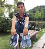 韩版学生牛仔帆布鞋女舒适平跟松糕厚底休闲低帮一脚蹬懒人乐福鞋