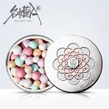 名模a呀（穆雅斓）Guerlain/娇兰 幻彩流星粉球