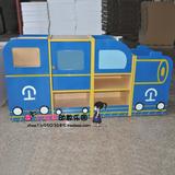 新款幼儿园儿童豪华火车头造型图书柜玩具架资料柜火车组合柜