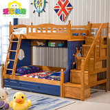全实木儿童床高低床子母床双层床带护栏母子床高箱储物床上下铺床
