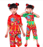 儿童舞蹈演出服装民族秧歌舞蹈表演服喜庆舞蹈服装集体舞广场舞