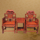越南红木家具 缅甸花梨木中堂椅灵芝椅太师椅 大果紫檀实木餐椅