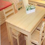 实木餐桌椅组合6人 大小户型餐台简约现代长方形松木饭桌一桌四椅