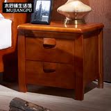 床头柜实木简约现代橡木整装榉木胡桃色床边储物柜
