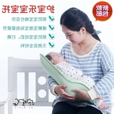 婴儿喂奶哺乳护腰枕新生儿学坐板抱宝宝托初生喂奶神器夏季用品的