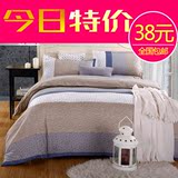 韩式家纺床上用品四件套1.8/2.0M床单被套枕套1.2M学生寝室三件套