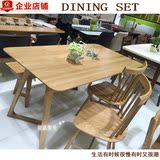 实木M型餐桌白橡餐桌橡木实木北欧家具创意日式长餐桌胡桃色本色