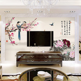 中式客厅电视背景墙纸壁画3d无纺布壁纸无缝墙布简约牡丹花鸟壁画