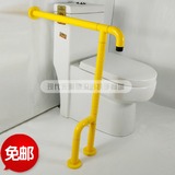 现代单杆无障碍老年人残疾人厕所卫生间浴室马桶安全防滑拉手扶手