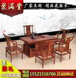 红木茶桌 非洲花梨木茶桌椅组合明清仿古功夫茶艺桌中式实木家具