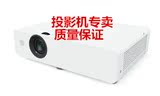 Panasonic/松下PT-BX40NT投影机全新正品 投影仪全国联保。现货