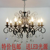 品牌蜡烛欧式铁艺水晶双层吊灯客厅地中海创意美式简约黑白色灯具