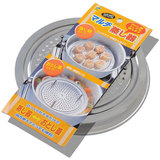 日本进口家用包子馒头饺子蒸屉不锈钢蒸格电饭锅蒸笼蒸锅蒸架蒸盘