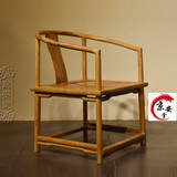老榆木免漆 新中式现代 茶椅圈椅实木餐椅家具官帽椅太师椅禅意椅