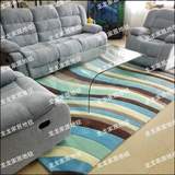 欧式时尚现代简约宜家地毯腈纶条纹地毯客厅茶几卧室床边地毯定制