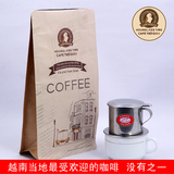 越南特产 越南咖啡 越南滴漏时光滴漏咖啡 纯咖啡粉500克厂家直销