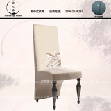 新中式实木家具  餐桌椅组合古典休闲椅  创意实木家具布艺餐椅