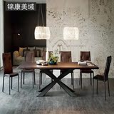 铁艺实木长桌 会议桌椅创意简约时尚现代办公桌洽谈桌书桌工作台