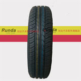 朝阳汽车轮胎135/70R12 RP28 老年代步车胎 微型车胎静音舒适