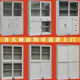 广州包邮加宽钢制办公文件柜玻璃移门铁皮柜档案柜资料柜储物柜子