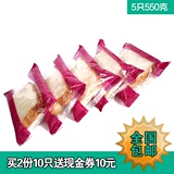 5只紫米夹心奶酪切片面包包邮 新鲜港式黑米4四3三层零食口袋面包