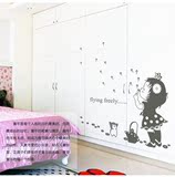 精品温馨创意卡通墙贴家居室内装饰墙壁贴客厅卧室床头墙贴纸墙纸