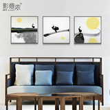 新中式装饰画客厅沙发背景墙壁禅意画餐厅走廊书房玄关抽象挂画