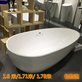 浴缸独立式 人造石浴缸 环保欧式浴盆大浴缸1.6-1.8米薄边窄边