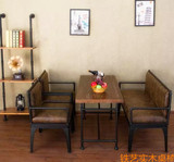 美式桌子组装乡村新款复古铁艺水管做旧休闲 咖啡厅酒吧桌椅组合