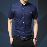 夏季男士短袖衬衫韩版修身男装花纹衬衣商务大码纯棉薄款衬衫潮流