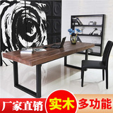 厂家直销 实木书桌 铁艺办公桌 长方形办公家具 简约现代电脑桌