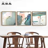 新中式抽象荷花水墨装饰画现代简约客厅沙发卧室床头壁画餐厅挂画