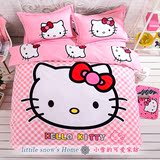 女童床上用品四件套 凯蒂猫纯棉儿童卡通三件套粉色1.2M被套1.5KT