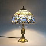 蒂凡尼欧式田园LED卧室床头灯创意温馨时尚玻璃触摸调光客厅台灯