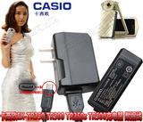 卡西欧TR350 TR350S TR300 TR500 TR550 ZR50相机数据线USB充电器