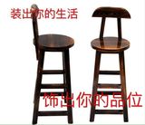 定制 碳化色实木吧凳 实木吧台椅 实木酒吧凳 酒吧椅 高脚凳