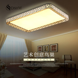 LED长方形吸顶灯主卧室温馨灯具客厅大气现代简约灯饰餐厅房间灯