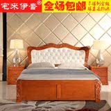 现代中式实木床1.8米双人大床 皮质软靠背橡木床 软包双人床