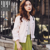 YEP2016春季新品韩版粉色长袖衬衣宽松薄款牛仔夹克小外套潮女