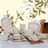 碗碟套装 日式釉下彩陶瓷餐具 和风瓷器家用结婚送礼碗盘碟筷组合
