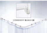 欧洲进口浴室浴帘杆l形u形卫生间转角弧形浴帘杆窗帘杆扇形晾衣杆