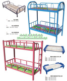 儿童带护栏楼梯床幼儿园宝宝上下铺铁架床小孩单人床小铁床公主床
