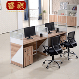 苏州办公家具办公桌 职员桌4/6人位组合简约屏风电脑桌隔断工作位