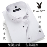 夏季中青年男士短袖衬衫韩版修身商务西装白衬衣职业正装工服薄款