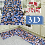 鹅卵石进门地垫3D定制可裁剪防滑门垫入户门口玄关地毯厨房长条垫