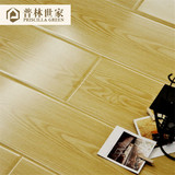 普林世家12mm 强化复合地板地暖耐磨防滑镜面地热木地板家用E0级